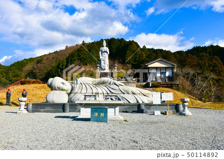 壺阪寺 天竺渡来大観音石像 天竺渡来大涅槃石像 壺阪寺 天竺渡来大観音石像 天竺渡来大涅槃石像 50114892