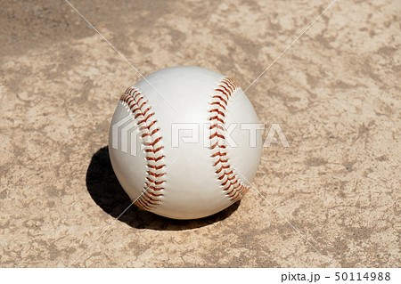 硬式野球ボール 硬式野球ボール 50114988