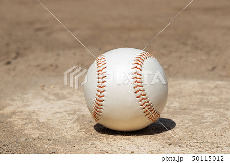 硬式野球ボール 50115012