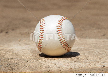 硬式野球ボール 50115013