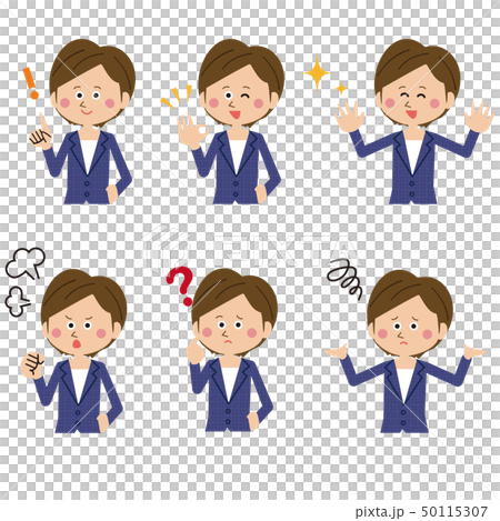 Office worker woman in a pop blue suit Office worker woman in a pop blue suit 50115307