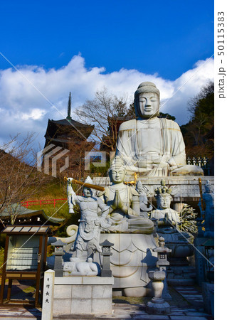 壺阪寺　壺阪大仏　天竺渡来大釈迦如来石像 50115383