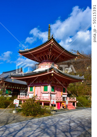 壺阪寺　多宝塔 50115391