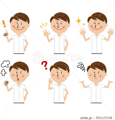 半袖の男性 上半身 6ポーズセットのイラスト素材