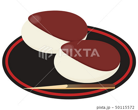 あんころもちのイラスト素材 [50115572] - PIXTA