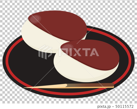あんころもちのイラスト素材 [50115572] - PIXTA