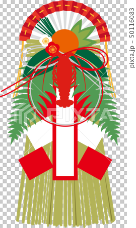 新年裝飾 50116083