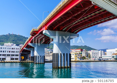 長崎港　旭大橋と稲佐山　【長崎市】 50116705