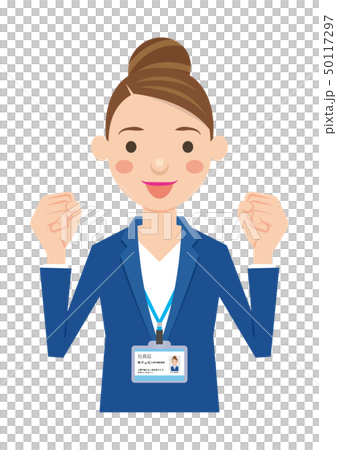 Office Lady  50117297