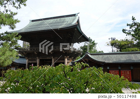 白山神社 新潟 50117498