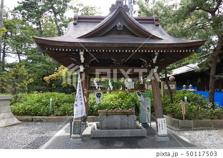 白山神社 新潟 白山神社 新潟 50117503