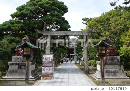 白山神社 新潟 50117619