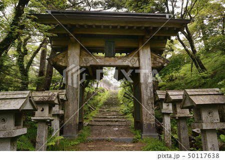 大峰山寺　山門 50117638