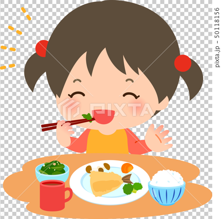 家庭で楽しそうに食事する女の子のイラスト素材