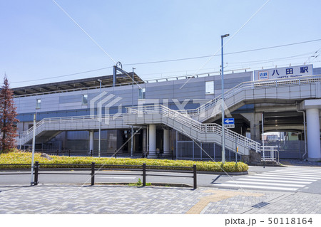 名古屋市中村区　近鉄八田駅  50118164