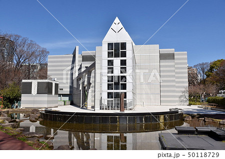 名古屋市美術館 50118729