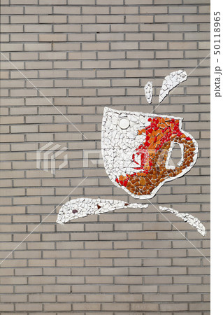 コーヒー 壁画 モザイク 50118965