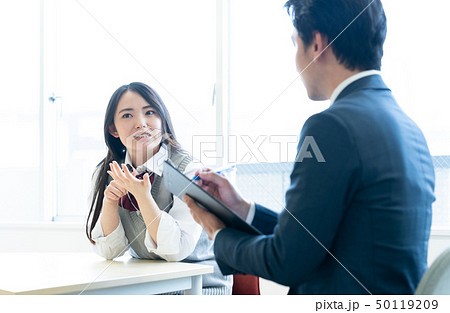 進路指導 50119209