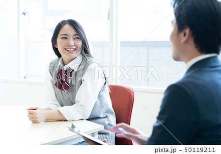 進路指導 50119211