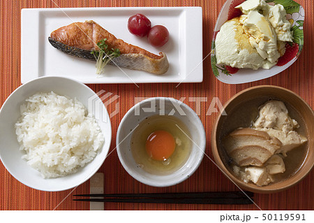 焼き鮭定食 50119591