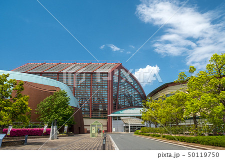 倉吉未来中心  50119750