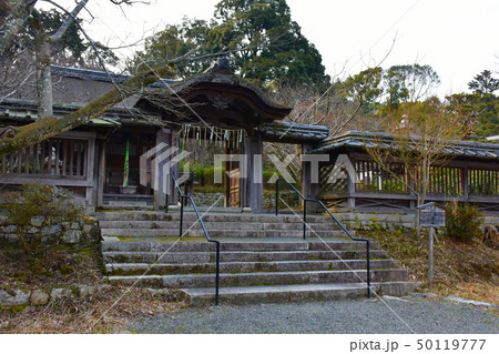 三井寺 護法善神堂(千団子社) 三井寺 護法善神堂(千団子社) 50119777