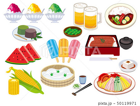 夏 食べ物 イラスト 100 ベストミキシング写真 イラストレーション
