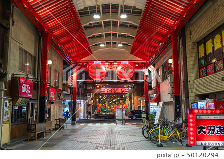 《愛知県》大須商店街・名古屋 50120294