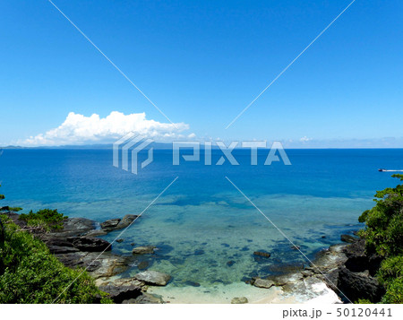 屋良部橋からの眺め 50120441