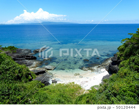 屋良部橋からの眺め 50120444