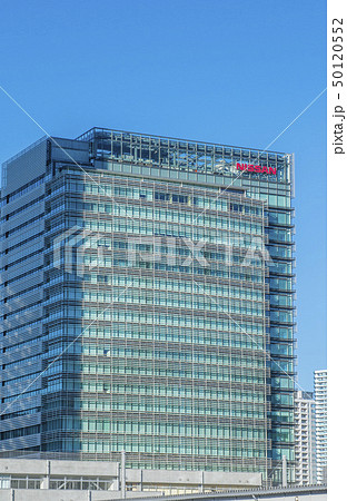 日産自動車株式会社本社 日産自動車株式会社本社 50120552