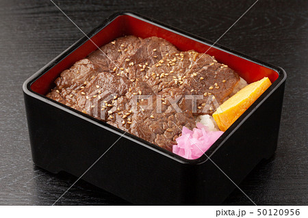 カルビ弁当 50120956