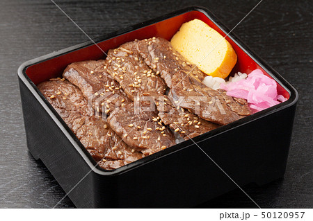 カルビ弁当 カルビ弁当 50120957