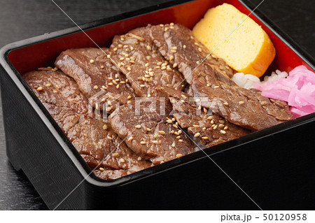 カルビ弁当 50120958