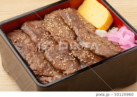 カルビ弁当 カルビ弁当 50120960