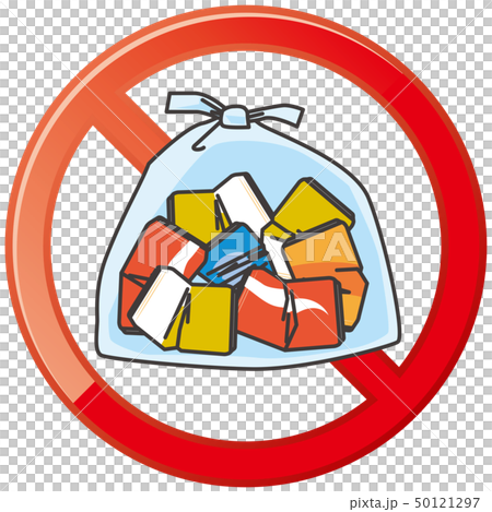 空き缶の禁止マーク（不法投棄） 50121297