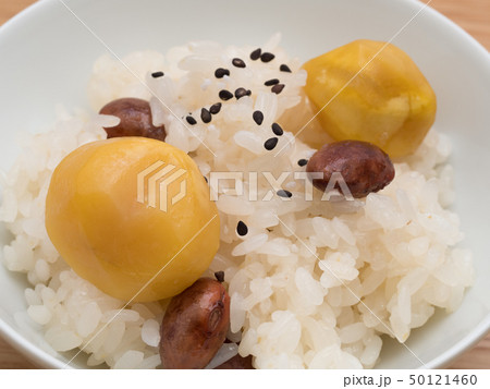 栗おこわ 50121460