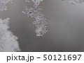 雪の結晶 50121697