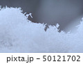 雪の結晶 50121702