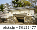 大垣城 50122477