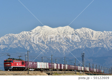 貨物列車と立山連峰 貨物列車と立山連峰 50122609