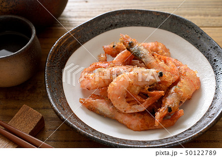 甘海老の唐揚げ 甘海老の唐揚げ 50122789