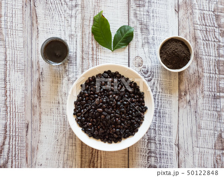 Cuban bean coffee from private sector manual rare. Cuban bean coffee from private sector manual rare. 50122848