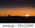 城の夕焼け 50122995