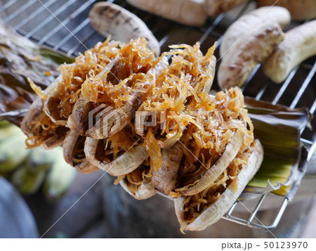 Grilled Bananas with Sweet Coconut Stuff  50123970