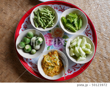 Mixed Thai Vegetable 50123972