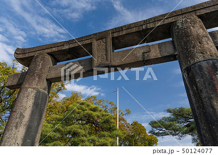 筥崎宮 50124077