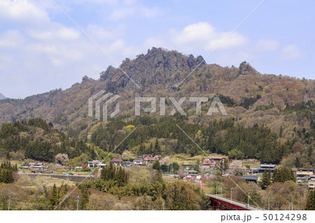 岩櫃山　吾妻　春 50124298