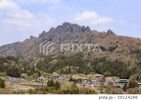 岩櫃山　吾妻　春 50124299