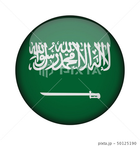 Flag in glossy round button of icon. Flag in glossy round button of icon. 50125190